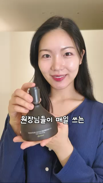 디마르3 모공 케어 인스타그램 릴스 - 평균 조회수 30만~100만