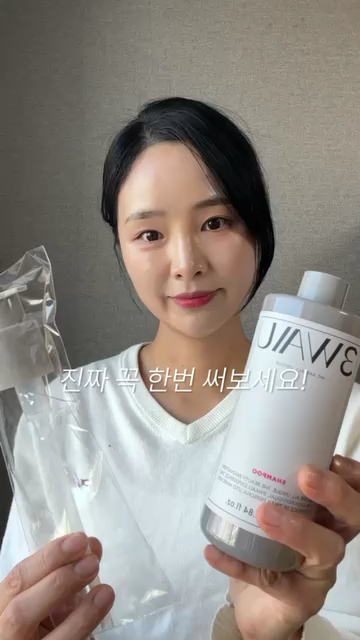 쓰리와우 향 취향 테스트 쇼츠 - 평균 조회수 30만~100만