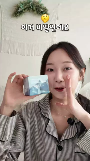 본프레쉬 마스크팩 틱톡 영상 - 평균 조회수 30만~100만