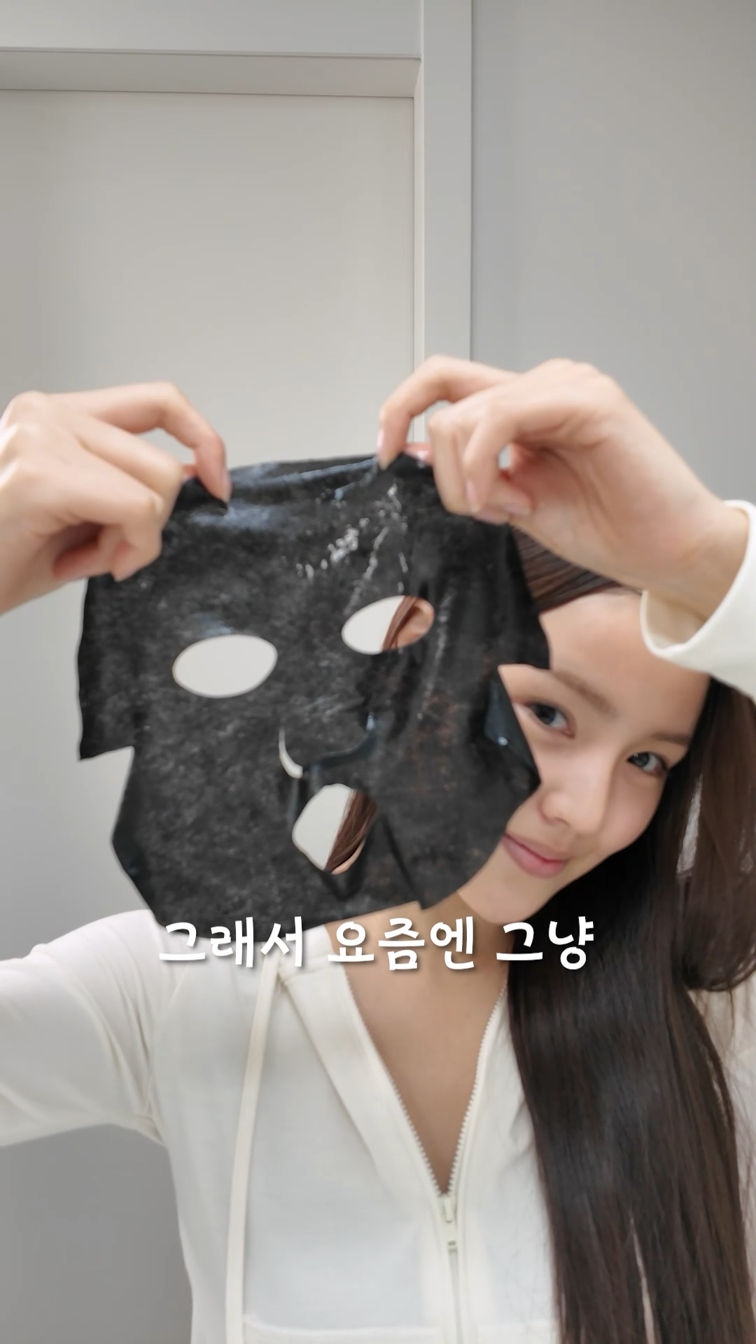리써 마스크팩 문제 해결형 광고 - 평균 조회수 30만~100만
