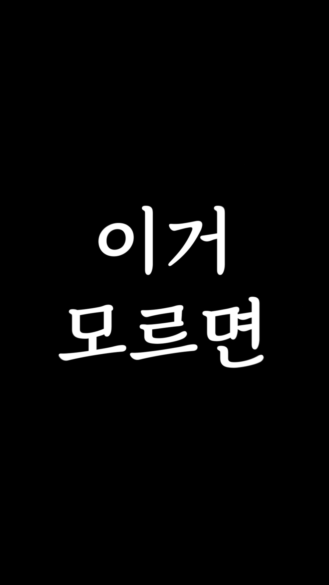 피치스엔크림 여성 케어 그래픽 숏폼 - 평균 조회수 30만~100만