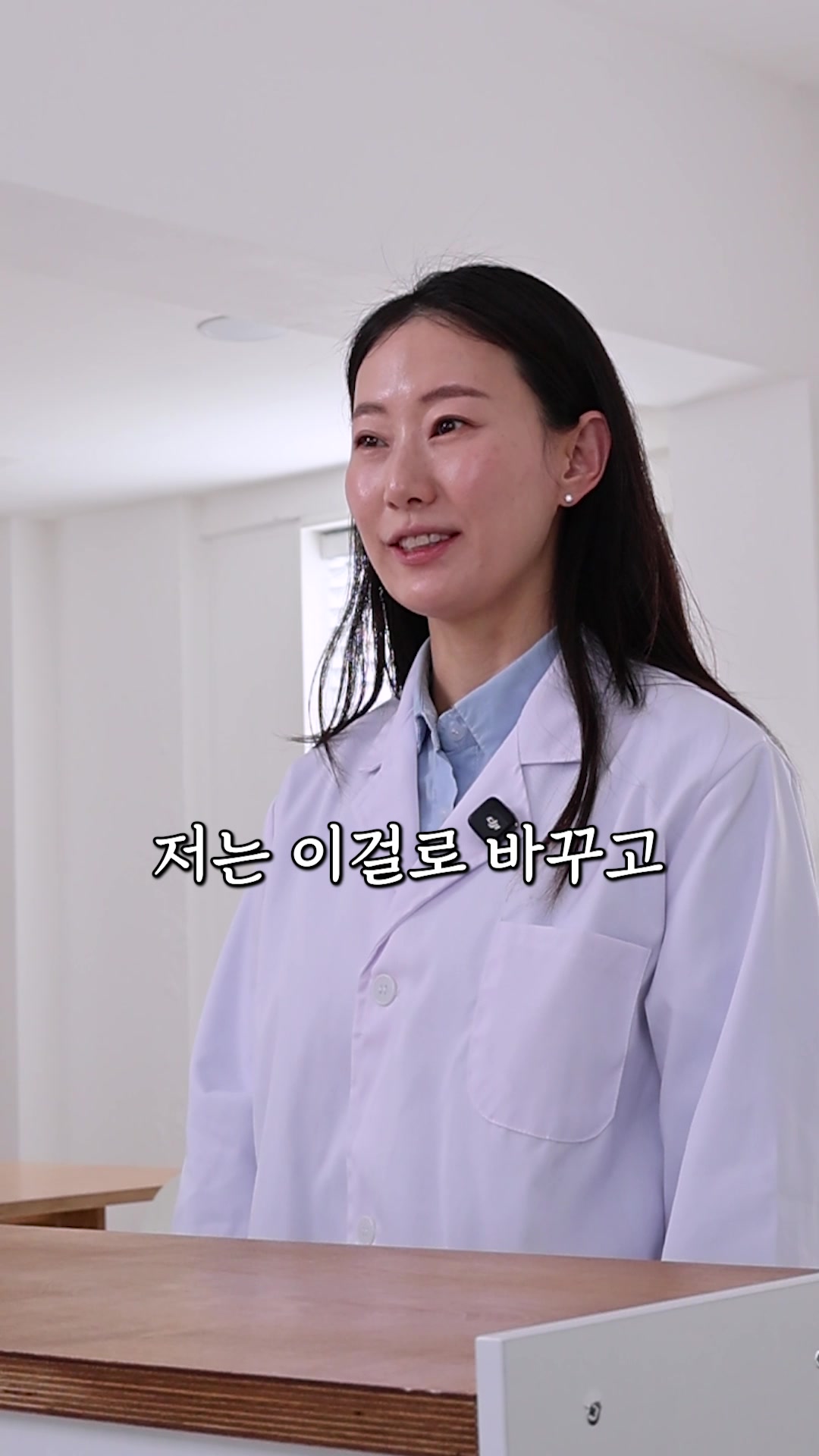 비앤힐 선크림 상황형 릴스 - 평균 조회수 30만~100만