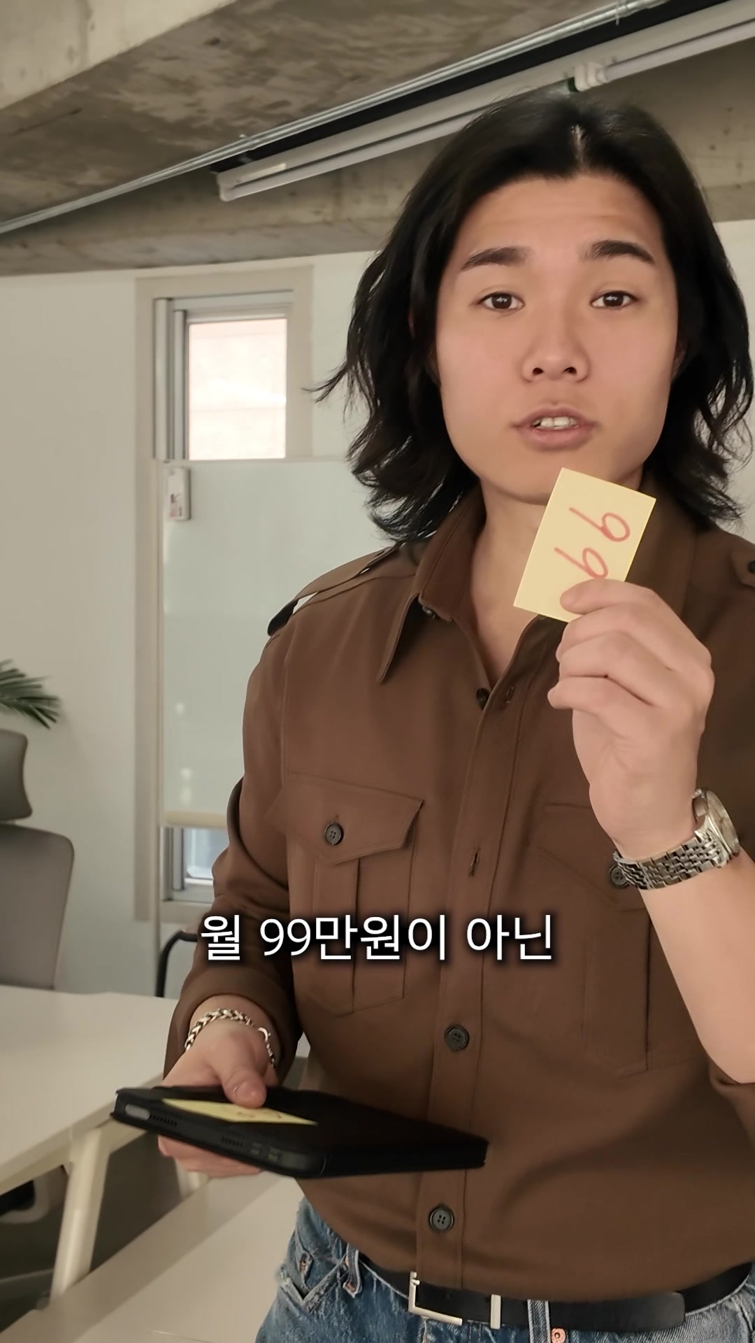 Xander 칼슘 정보형 유튜브 쇼츠 - 평균 조회수 30만~100만