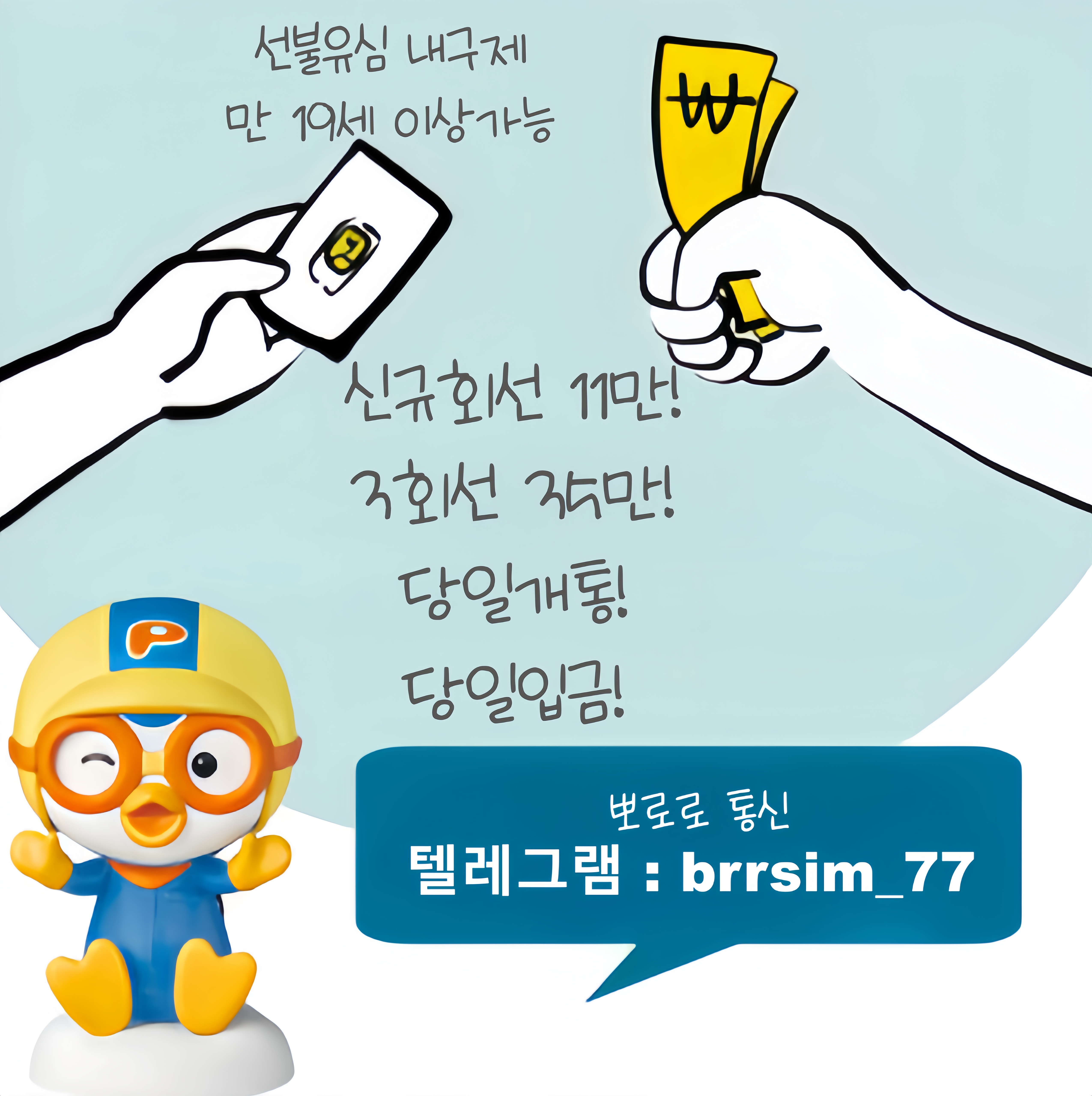 下载 (6)_副本_副本.png