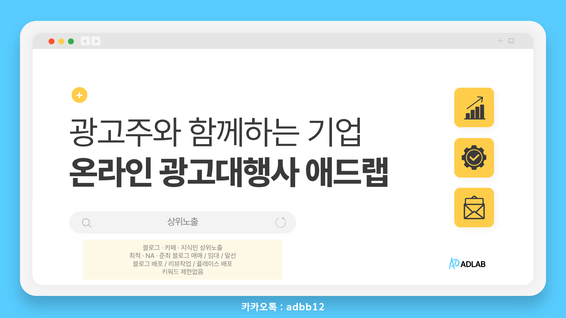 KakaoTalk_20260329_030044345_04.png
