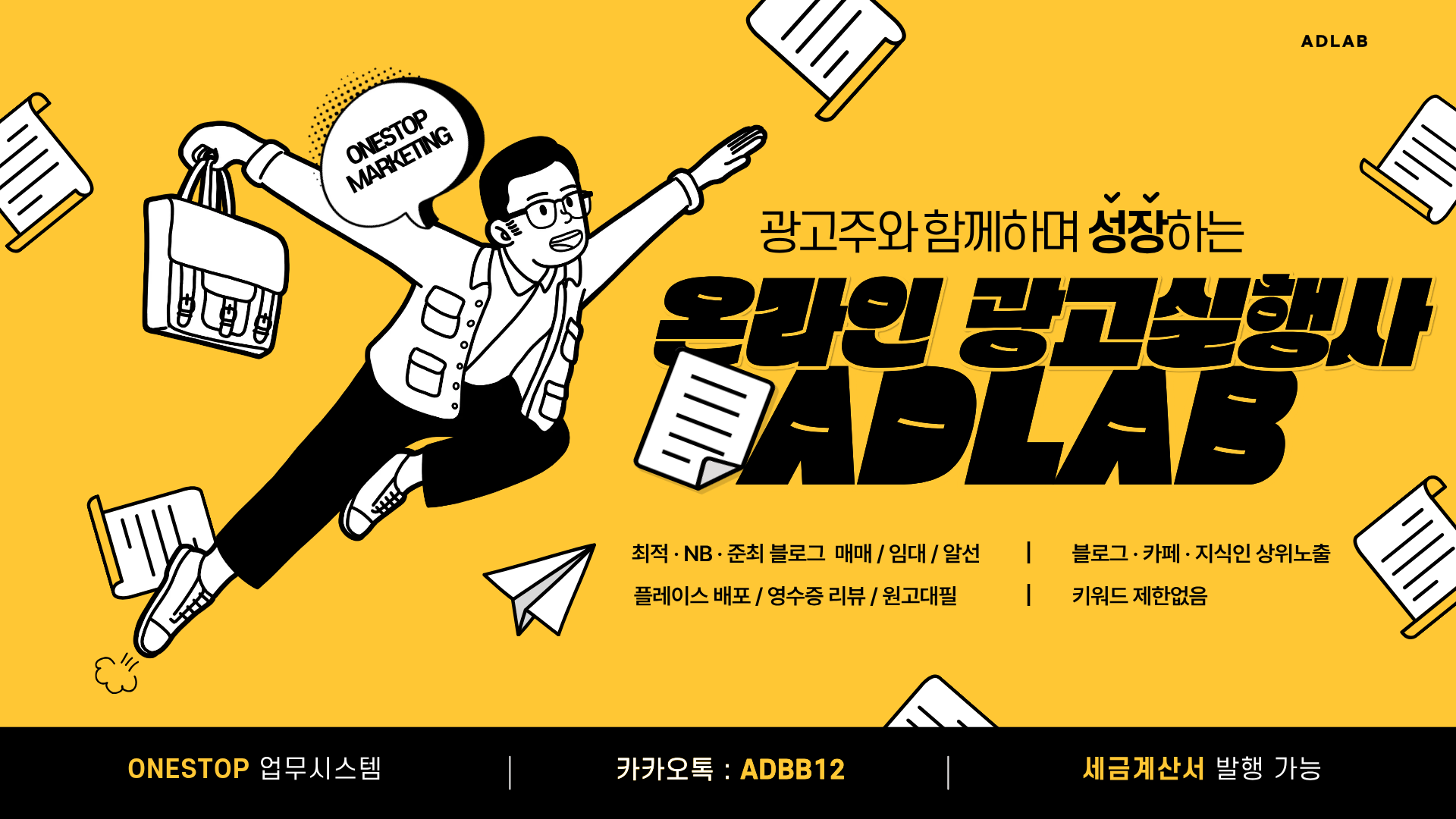 제목을 입력해주세요. (44).png