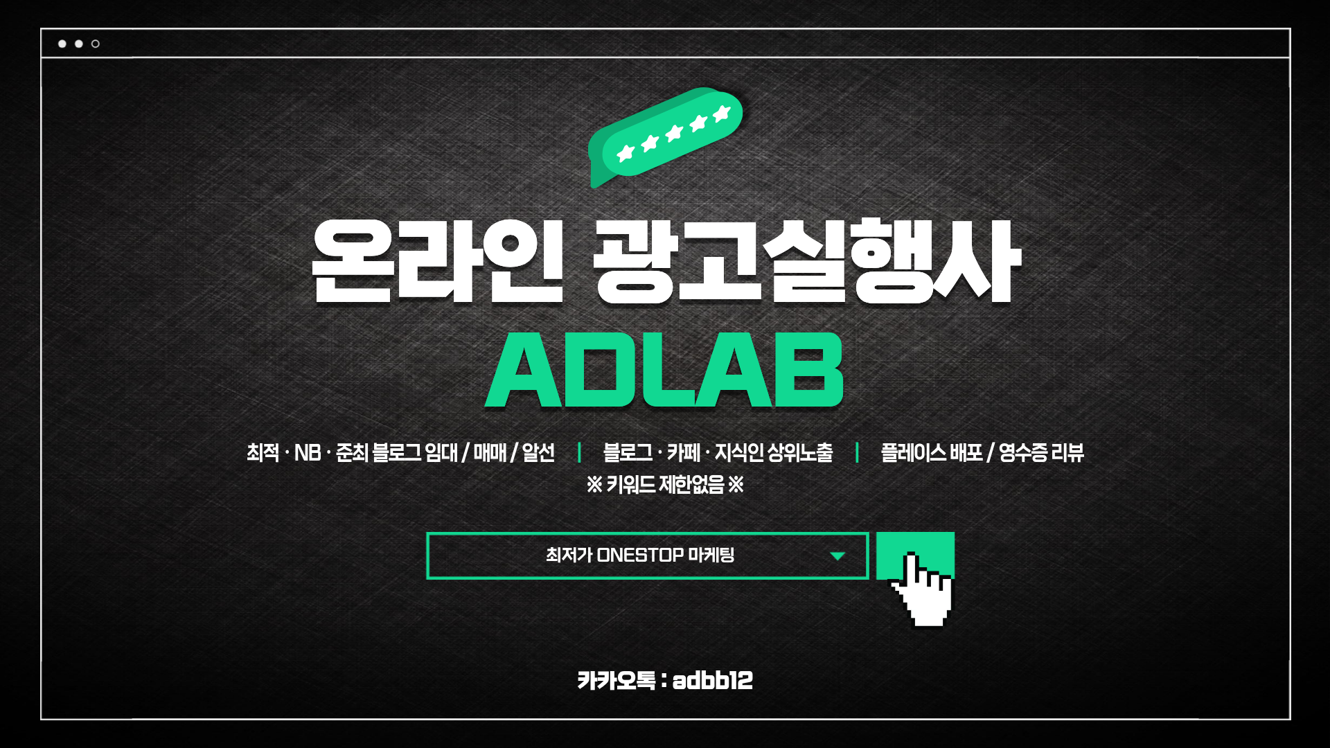 제목을 입력해주세요. (45).png