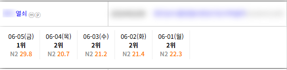 KakaoTalk_20260605_151744987_11.png