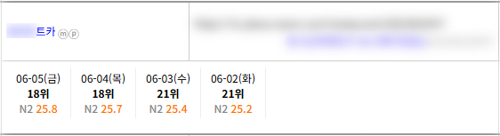 KakaoTalk_20260605_151744987.png