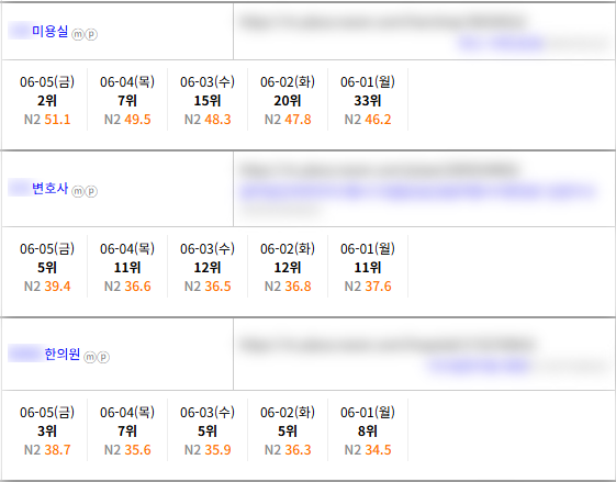 KakaoTalk_20260605_151744987_19.png