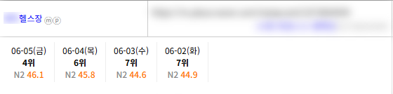 KakaoTalk_20260605_151744987_02.png
