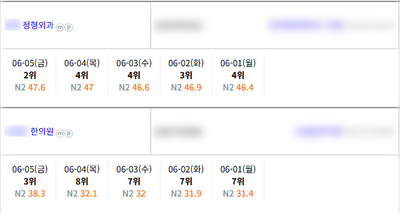 KakaoTalk_20260605_151744987_15.png