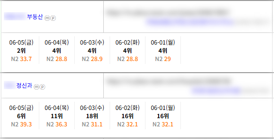 KakaoTalk_20260605_151744987_07.png