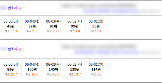 KakaoTalk_20260605_151744987_04.png
