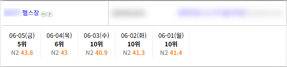 KakaoTalk_20260605_151744987_12.png