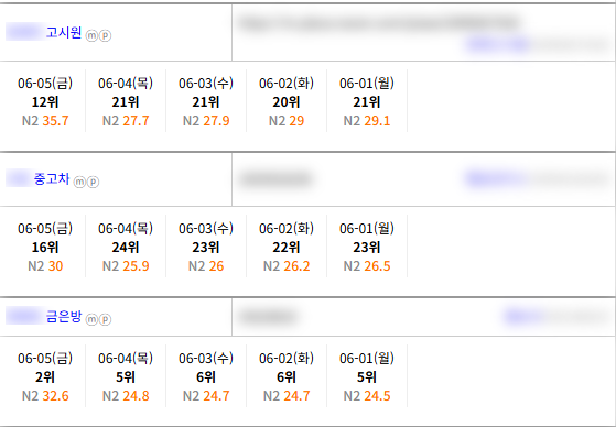 KakaoTalk_20260605_151744987_08.png