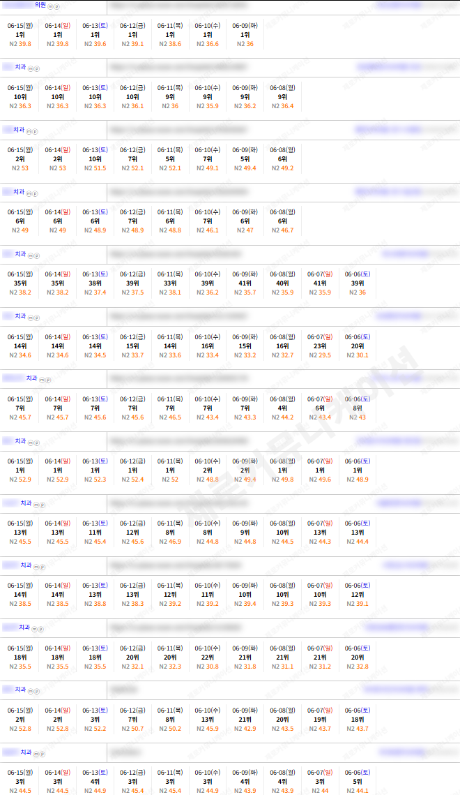 KakaoTalk_20260615_114520976_02.png