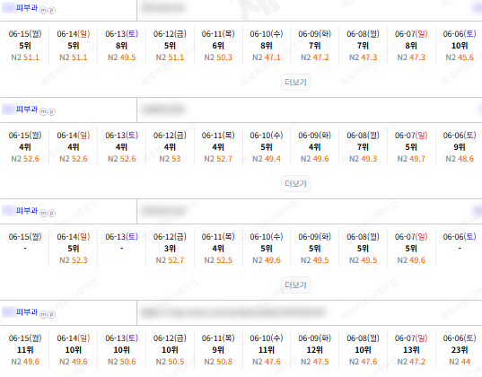 KakaoTalk_20260615_114520976_01.png