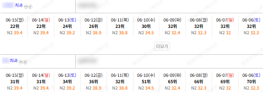 KakaoTalk_20260615_114520976_03.png