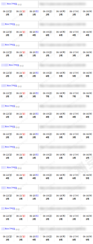 KakaoTalk_20260622_102859964_06.png