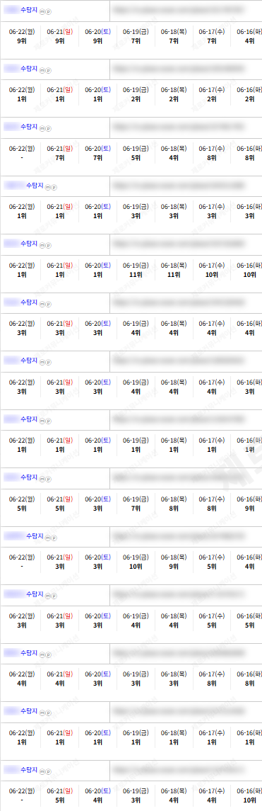 KakaoTalk_20260622_102859964_02.png