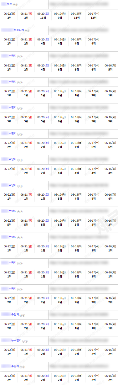 KakaoTalk_20260622_102859964.png