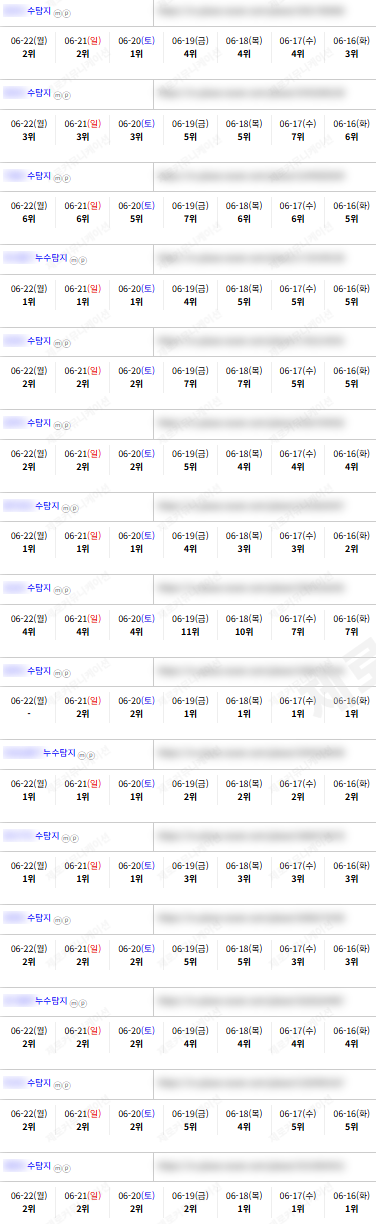 KakaoTalk_20260622_102859964_01.png