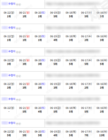 KakaoTalk_20260622_102859964_03.png