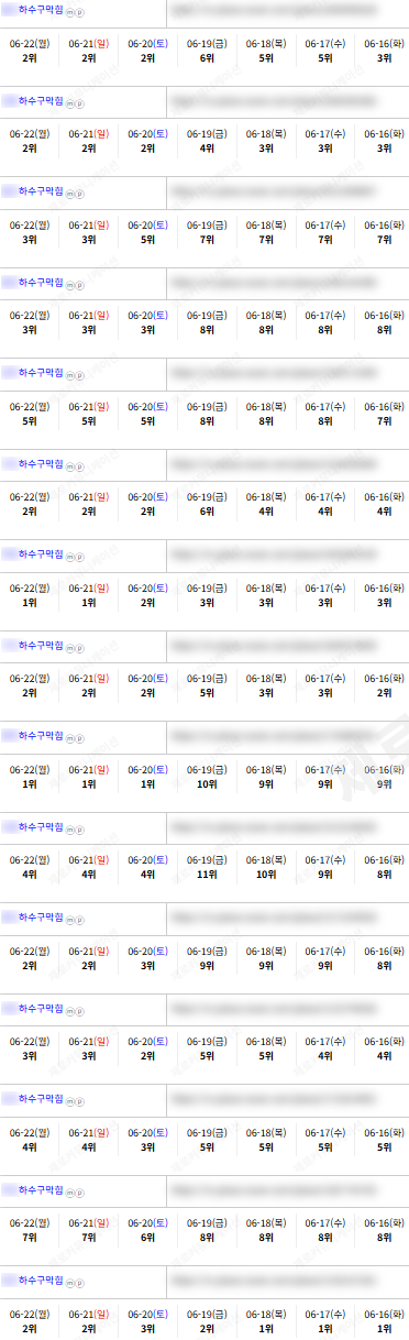 KakaoTalk_20260622_102859964_05.png