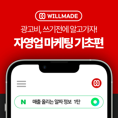 400썸네일.png