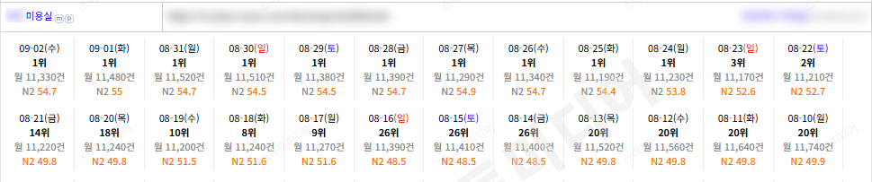 KakaoTalk_20260902_152604996_08.png
