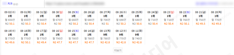 KakaoTalk_20260902_152604996_03.png