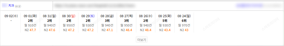 KakaoTalk_20260902_152604996_12.png