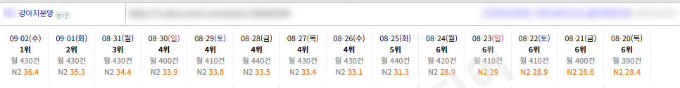 KakaoTalk_20260902_152604996_10.png