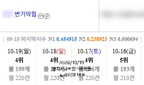 KakaoTalk_20261019_140626064_03.jpg