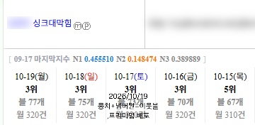 KakaoTalk_20261019_140626064_02.jpg